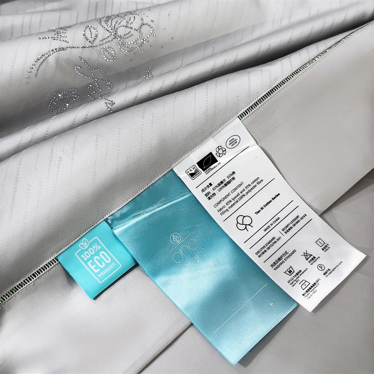 91家纺网 家纺一手货源 找家纺 岚司羽 2026春夏新款天丝棉银丝提花夏被四件套夏凉被空调被 璀璨星空 -浩灰