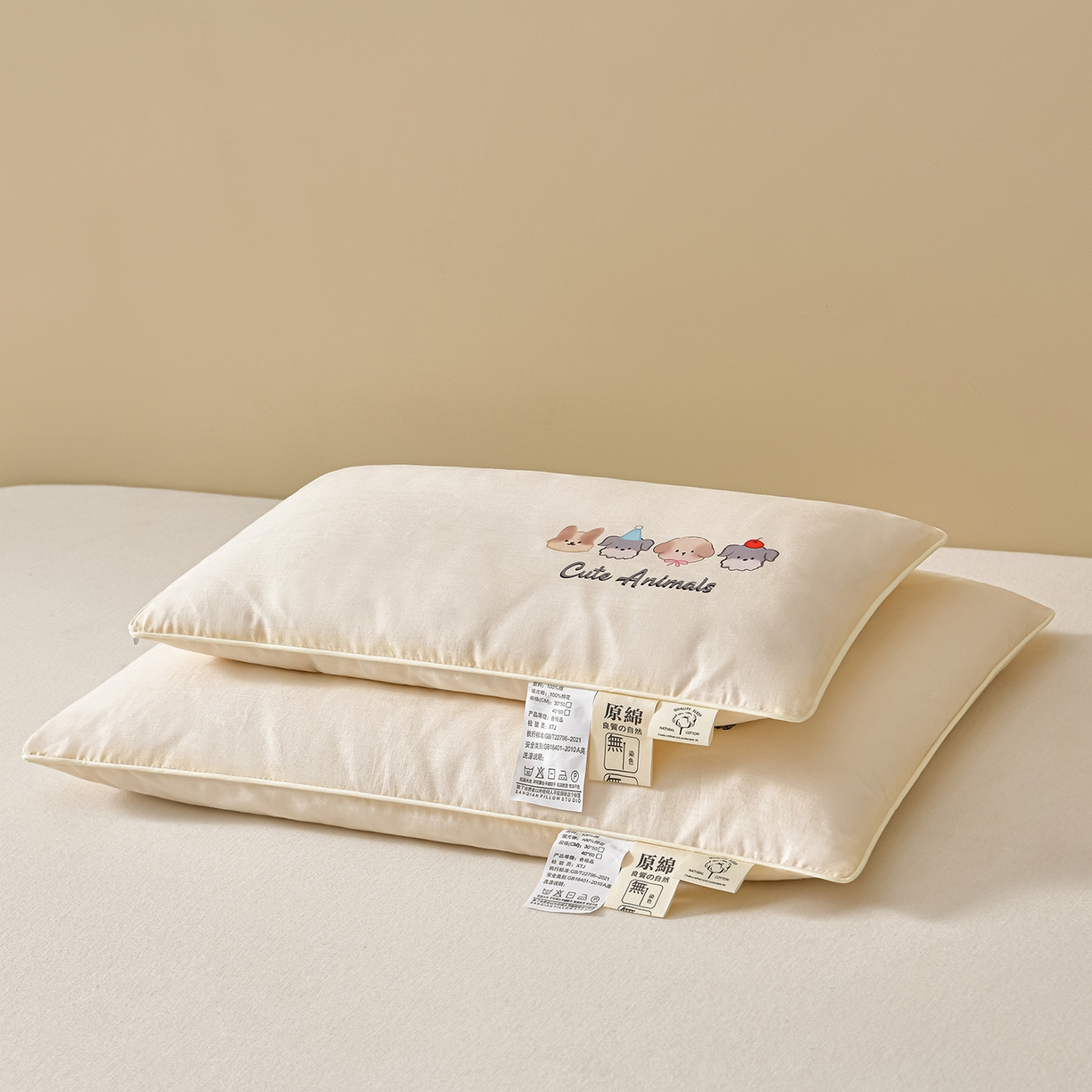 91家纺网 家纺一手货源 找家纺 （总）小桃姐家纺 2025新款全棉纯棉卡通棉花枕纯棉儿童枕芯30*50cm学生枕芯40*60cm