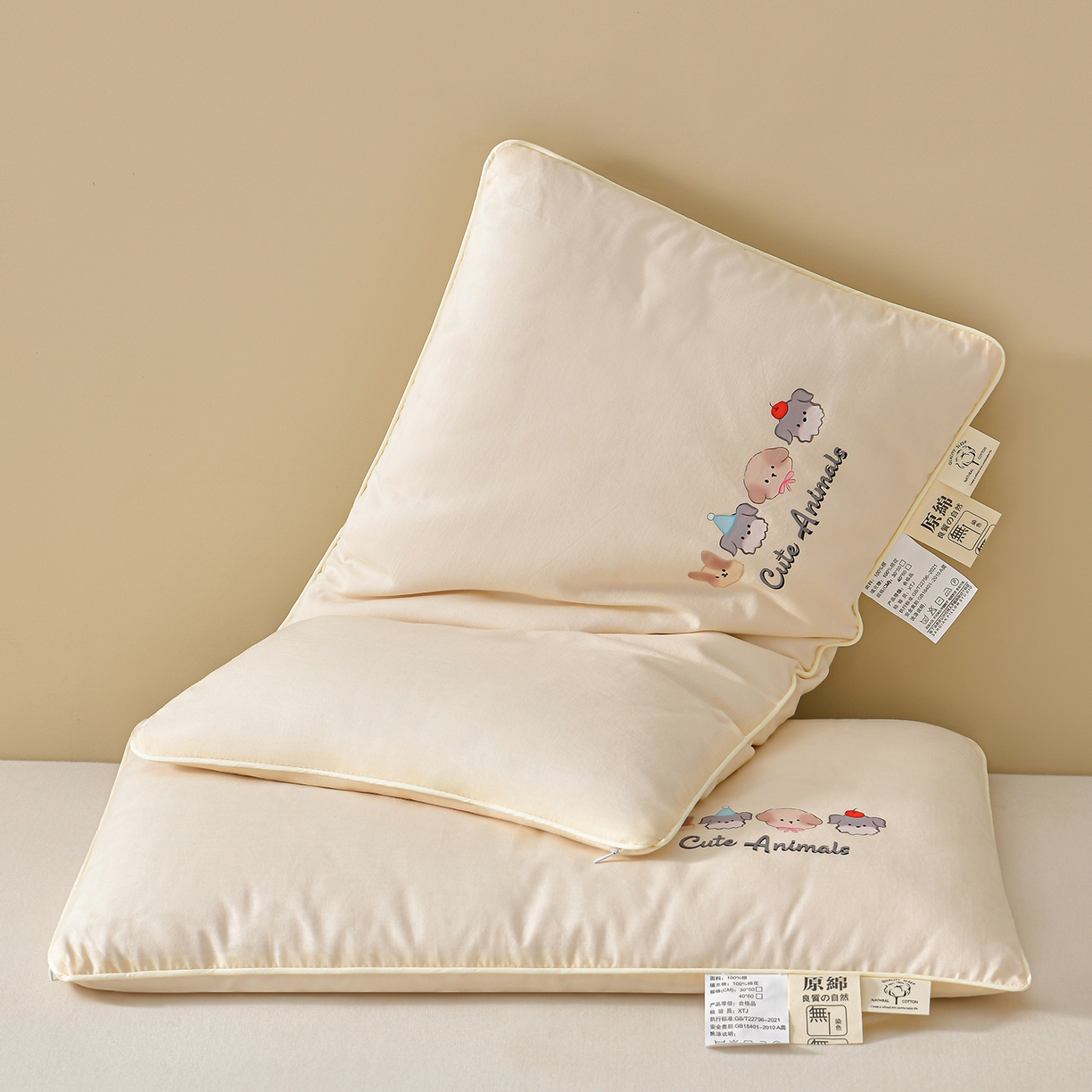 91家纺网 家纺一手货源 找家纺 （总）小桃姐家纺 2025新款全棉纯棉卡通棉花枕纯棉儿童枕芯30*50cm学生枕芯40*60cm