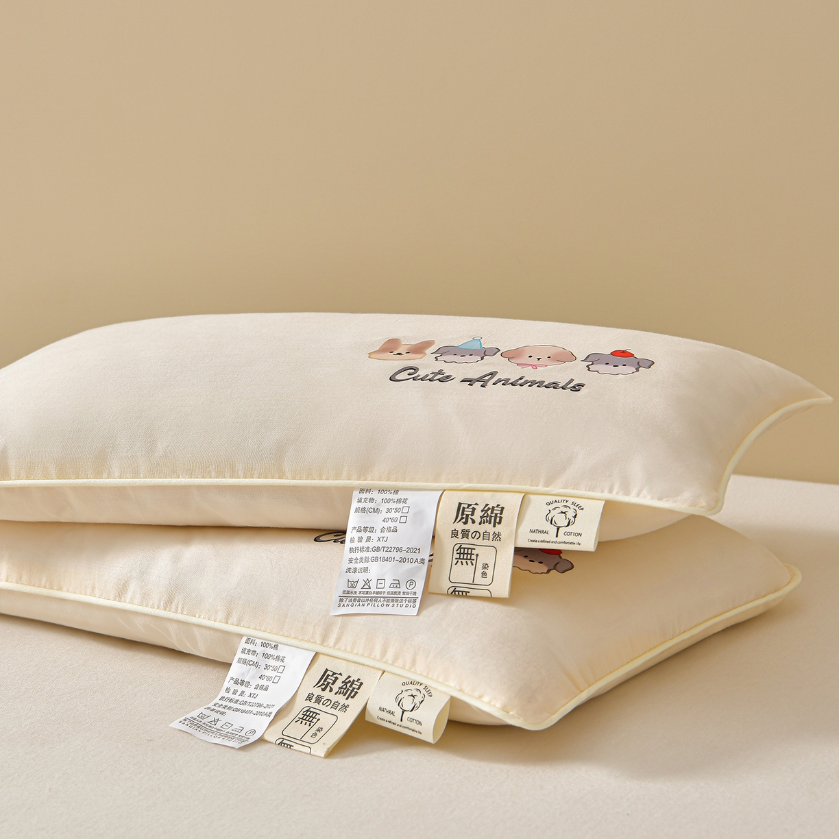 91家纺网 家纺一手货源 找家纺 （总）小桃姐家纺 2025新款全棉纯棉卡通棉花枕纯棉儿童枕芯30*50cm学生枕芯40*60cm