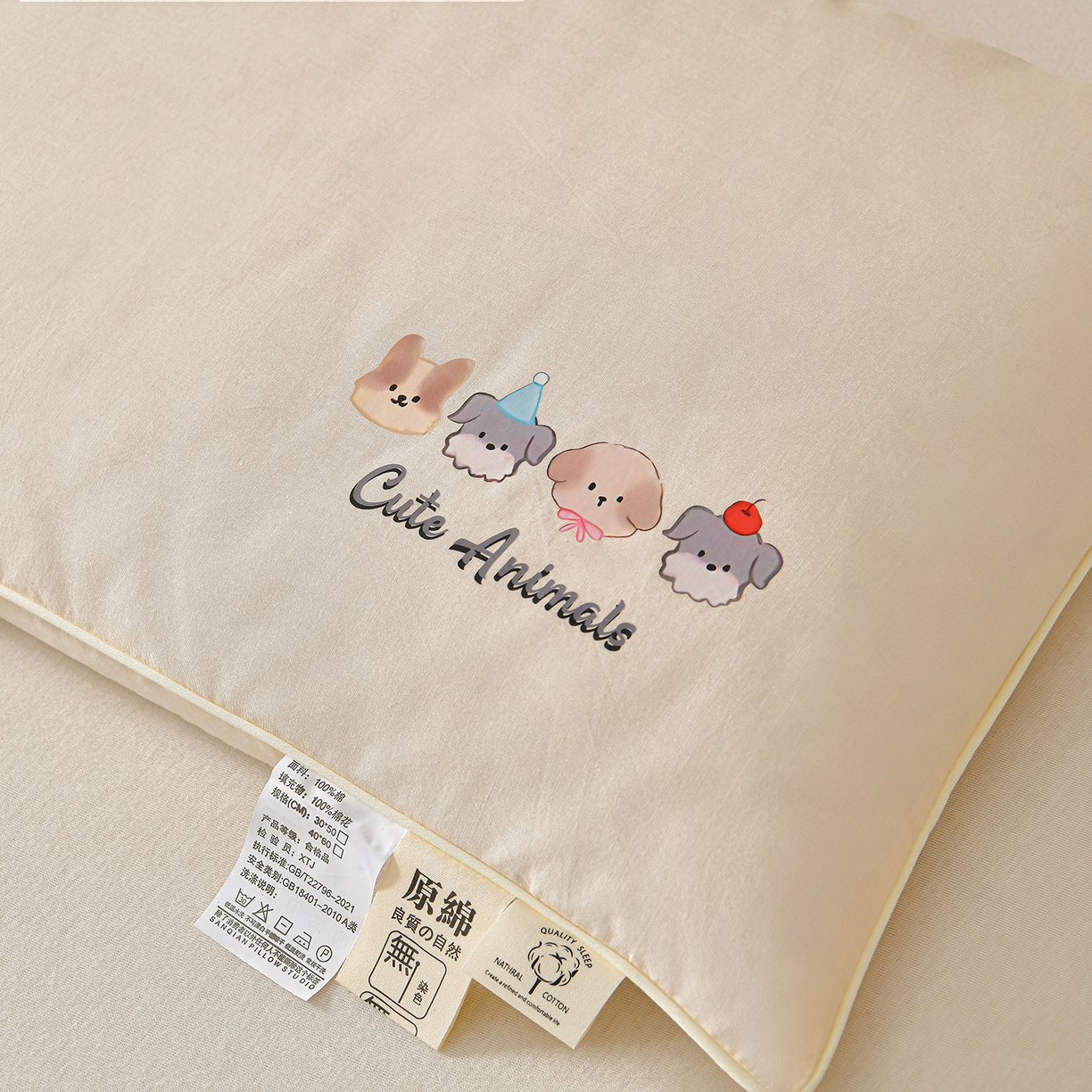 91家纺网 家纺一手货源 找家纺 （总）小桃姐家纺 2025新款全棉纯棉卡通棉花枕纯棉儿童枕芯30*50cm学生枕芯40*60cm