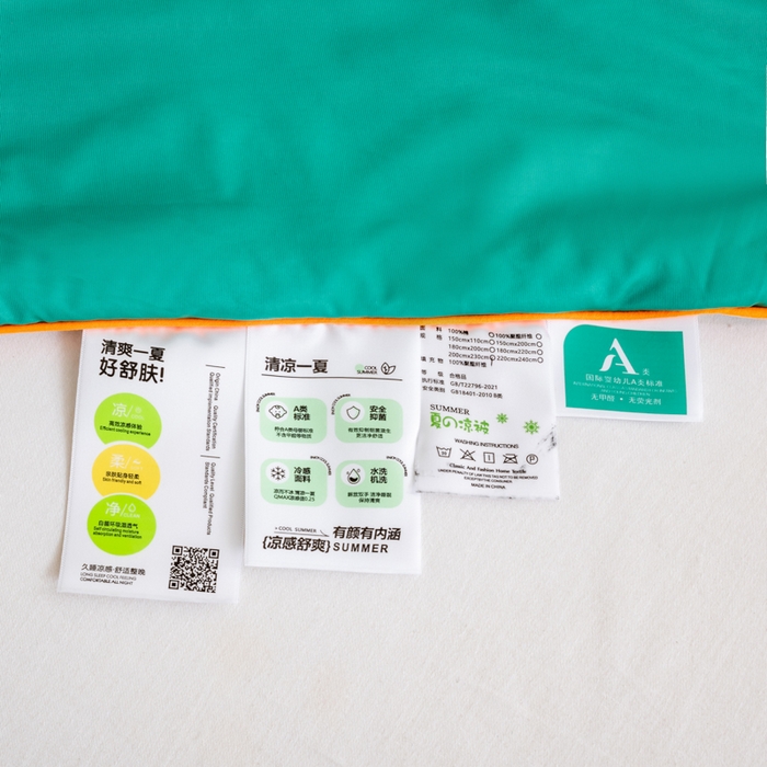 91家纺网 家纺一手货源 找家纺 迪梵家纺 2026新款A类云母凉感丝冰淇淋夏被天丝凉感夏被夏凉被空调被 西瓜绿