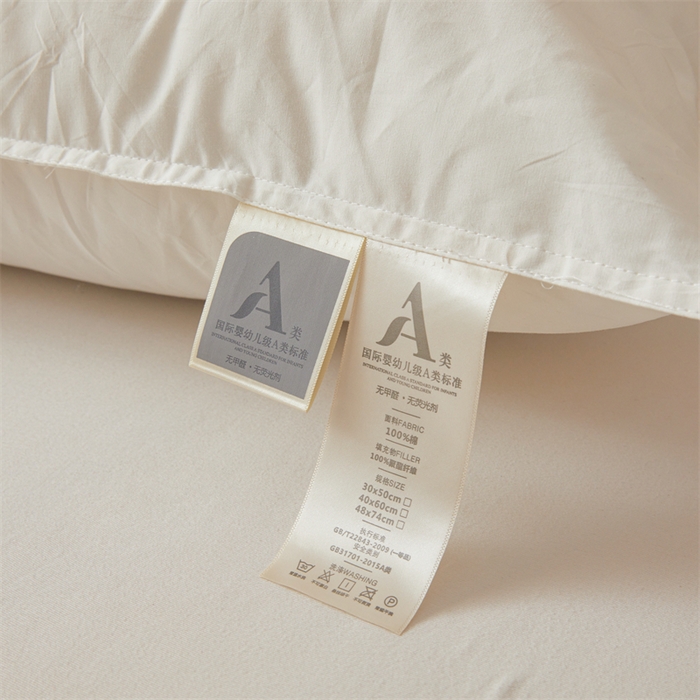 91家纺网 家纺一手货源 找家纺 （总）小桃姐家纺 2025新款A类无荧光原色枕头枕芯单边款立体款学生枕