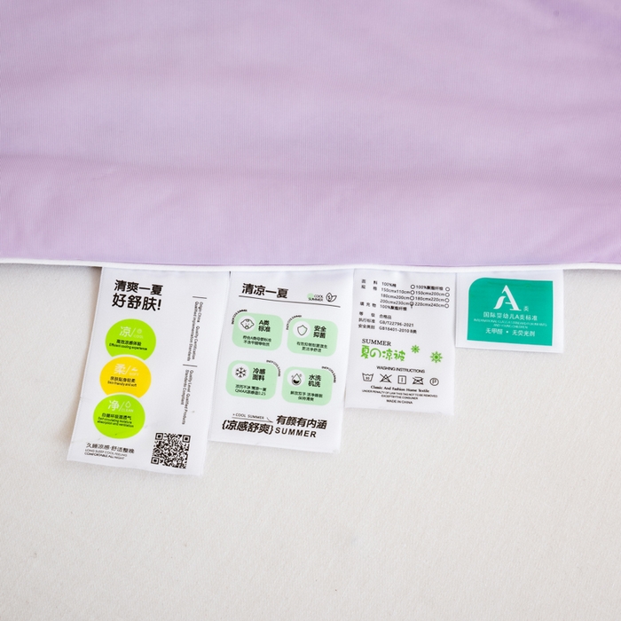 91家纺网 家纺一手货源 找家纺 迪梵家纺 2026新款A类云母凉感丝冰淇淋夏被天丝凉感夏被夏凉被空调被 丁香紫+灰