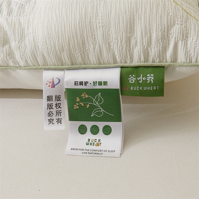 91家纺网 家纺一手货源 找家纺 小桃姐家纺 2025新款 谷小荞护颈枕 刺绣定型枕芯 枕头枕芯  硬枕 花草枕 高枕【单支装】