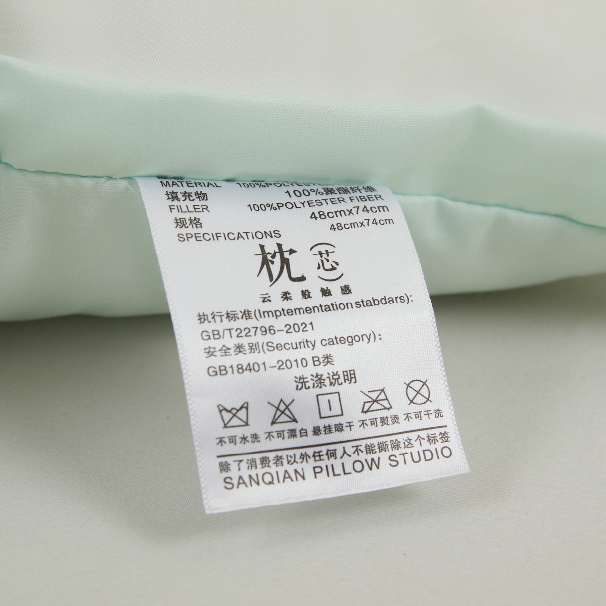 91家纺网 家纺一手货源 找家纺 （总）小桃姐家纺 2025新款夏季凉感天丝蝴蝶结枕头枕芯少女心可爱刺绣枕芯