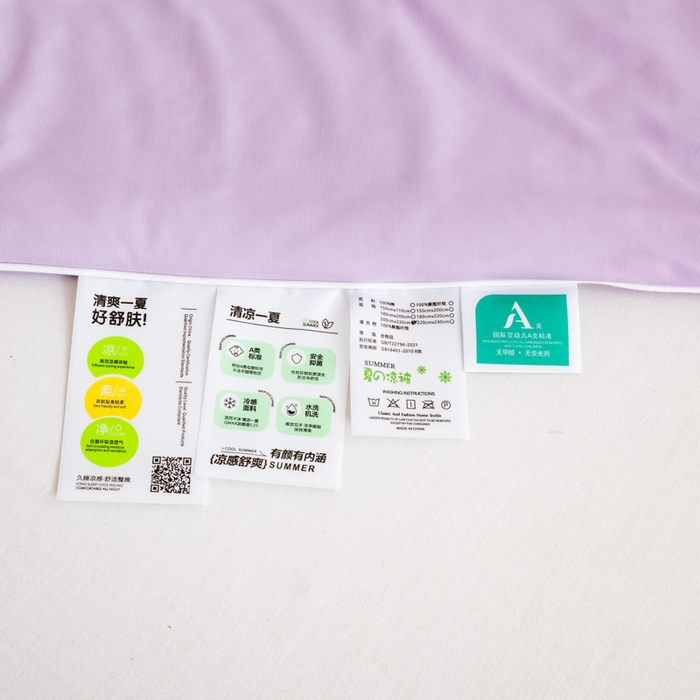 91家纺网 家纺一手货源 找家纺 迪梵家纺 2026新款A类云母凉感丝冰淇淋夏被天丝凉感夏被夏凉被空调被 丁香紫