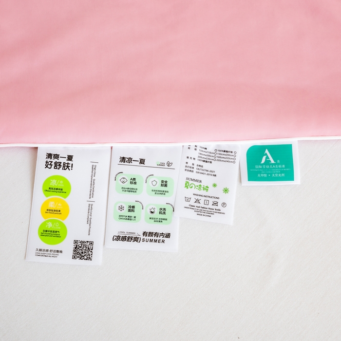 91家纺网 家纺一手货源 找家纺 迪梵家纺 2026新款A类云母凉感丝冰淇淋夏被天丝凉感夏被夏凉被空调被 冰梅粉