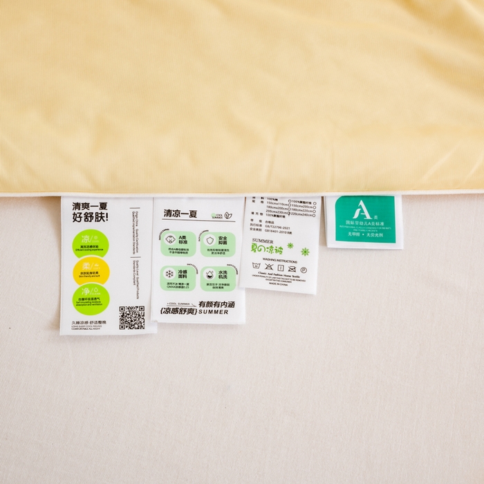 91家纺网 家纺一手货源 找家纺 迪梵家纺 2026新款A类云母凉感丝冰淇淋夏被天丝凉感夏被夏凉被空调被 柠檬黄