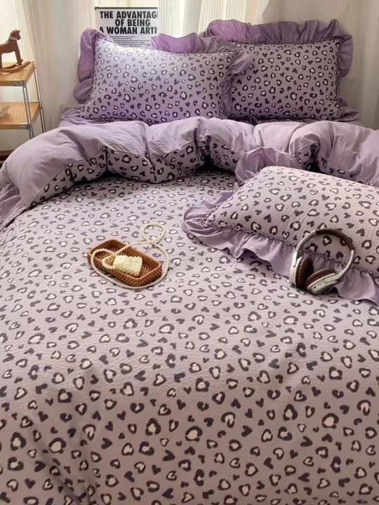91家纺网 家纺一手货源 找家纺 2026新款泡芙纱花边四件套 紫豹纹
