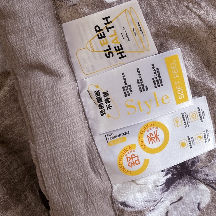 91家纺网 家纺一手货源 找家纺 中国龙家纺 2026新款木棉皱皱纱单夏被被子被芯 棕调花影