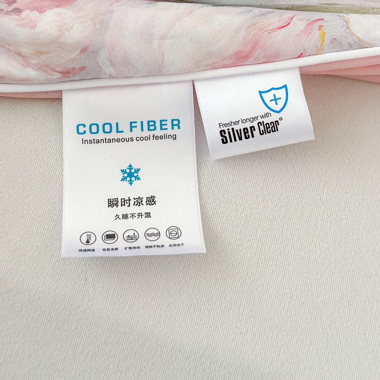91家纺网 家纺一手货源 找家纺 归属 2026春夏新款数码印花凉感丝夏被夏凉被空调被系列 晨露