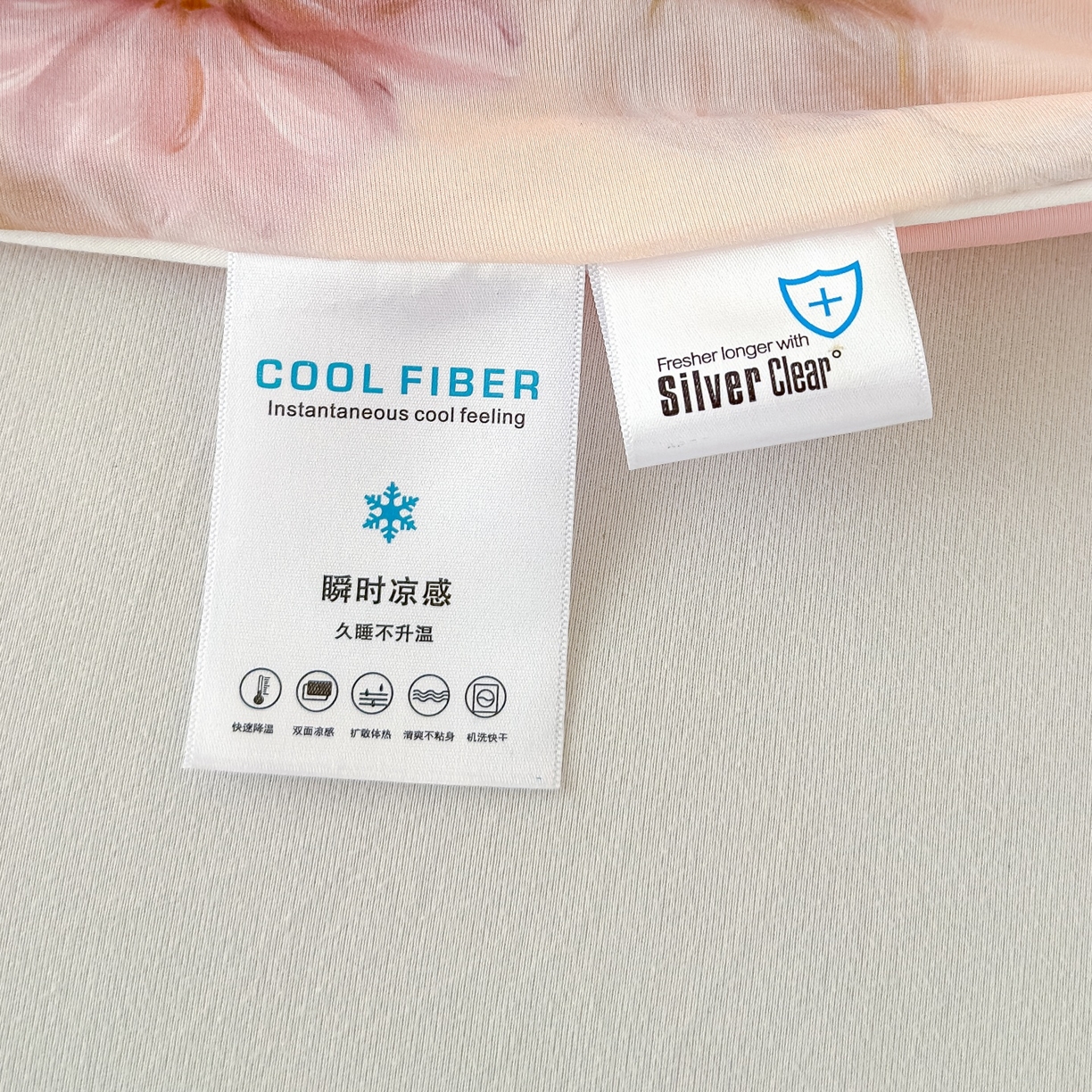 91家纺网 家纺一手货源 找家纺 归属 2026春夏新款数码印花凉感丝夏被夏凉被空调被系列 尔雅