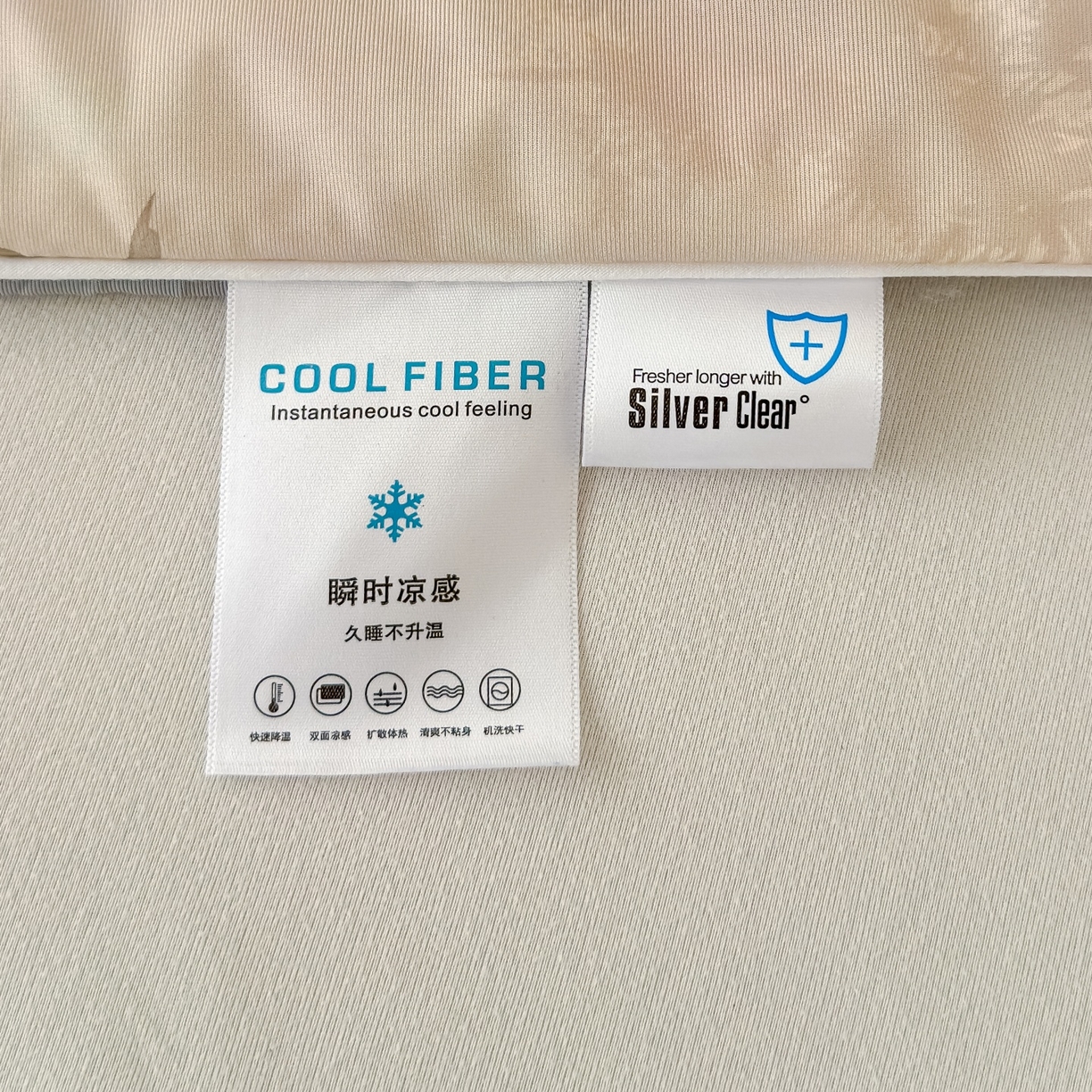 91家纺网 家纺一手货源 找家纺 归属 2026春夏新款数码印花凉感丝夏被夏凉被空调被系列 枫叶