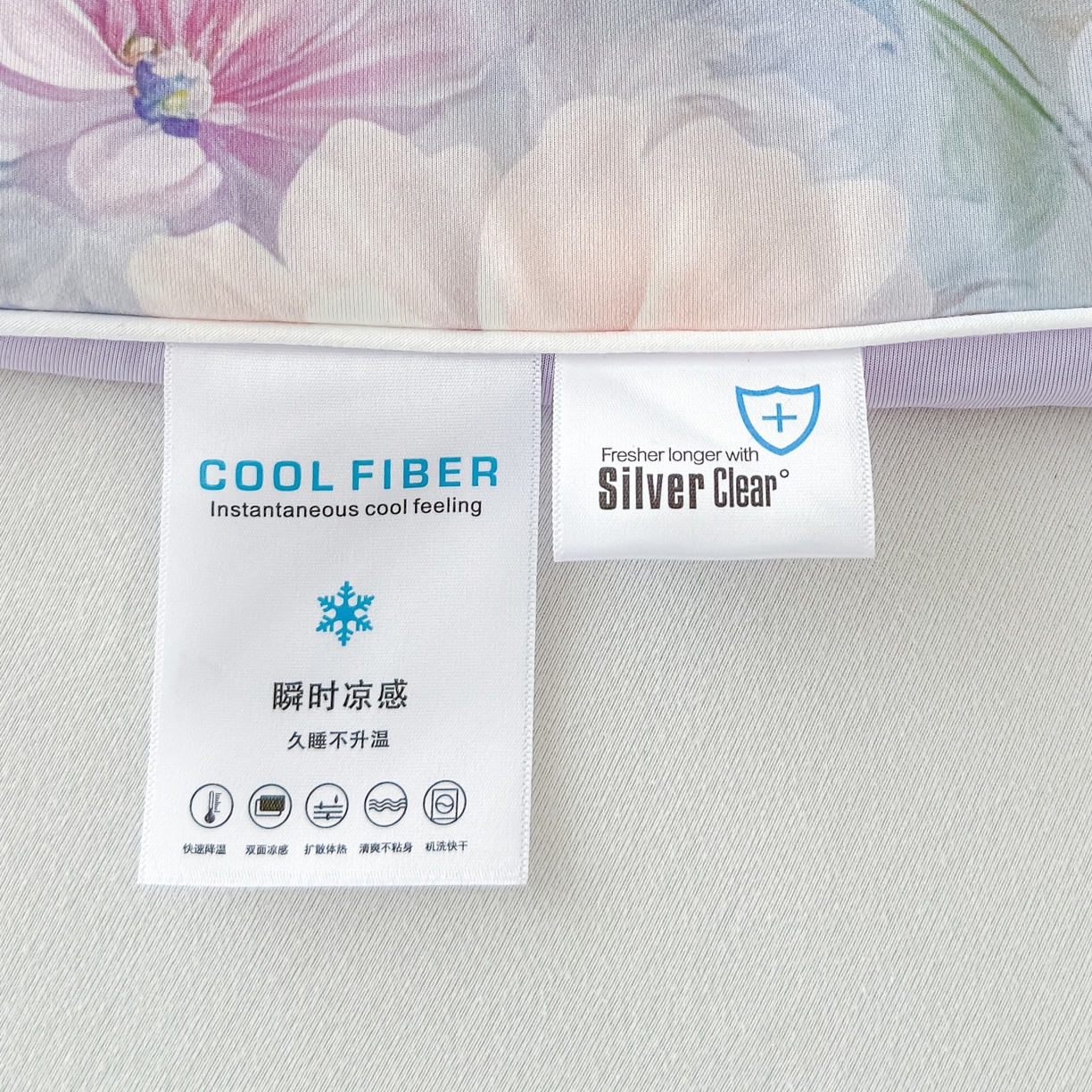 91家纺网 家纺一手货源 找家纺 归属 2026春夏新款数码印花凉感丝夏被夏凉被空调被系列 花雾