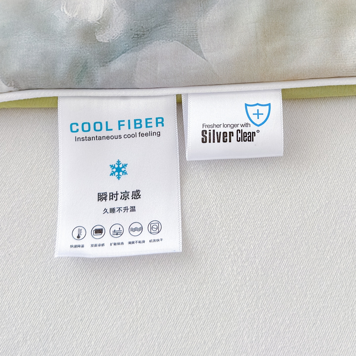 91家纺网 家纺一手货源 找家纺 归属 2026春夏新款数码印花凉感丝夏被夏凉被空调被系列 洛香