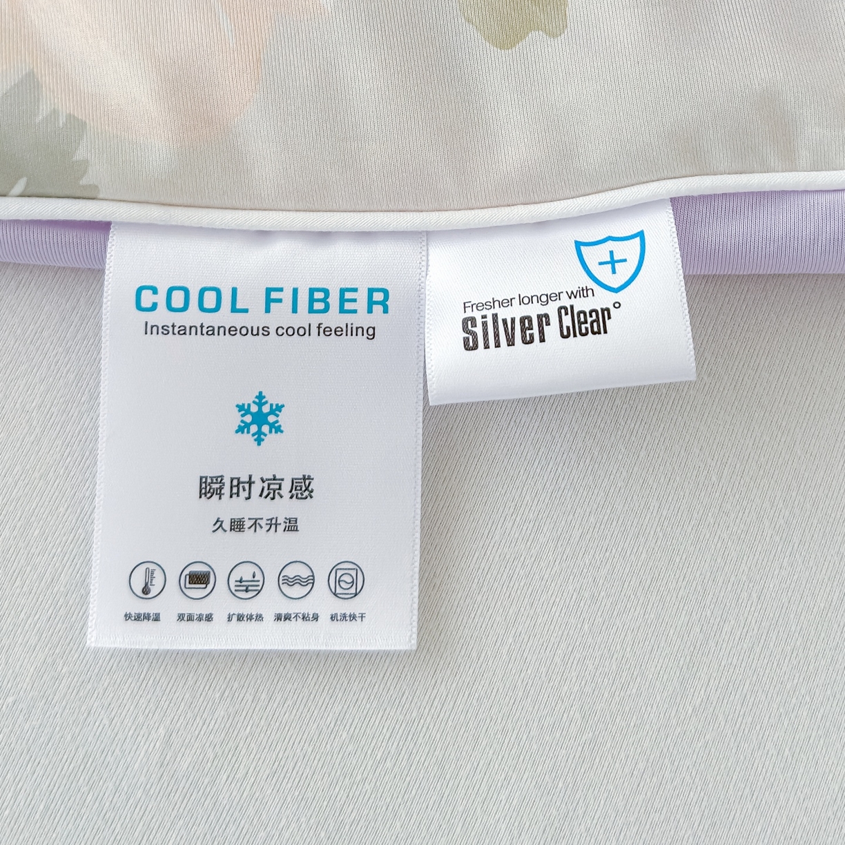 91家纺网 家纺一手货源 找家纺 归属 2026春夏新款数码印花凉感丝夏被夏凉被空调被系列 曼迪