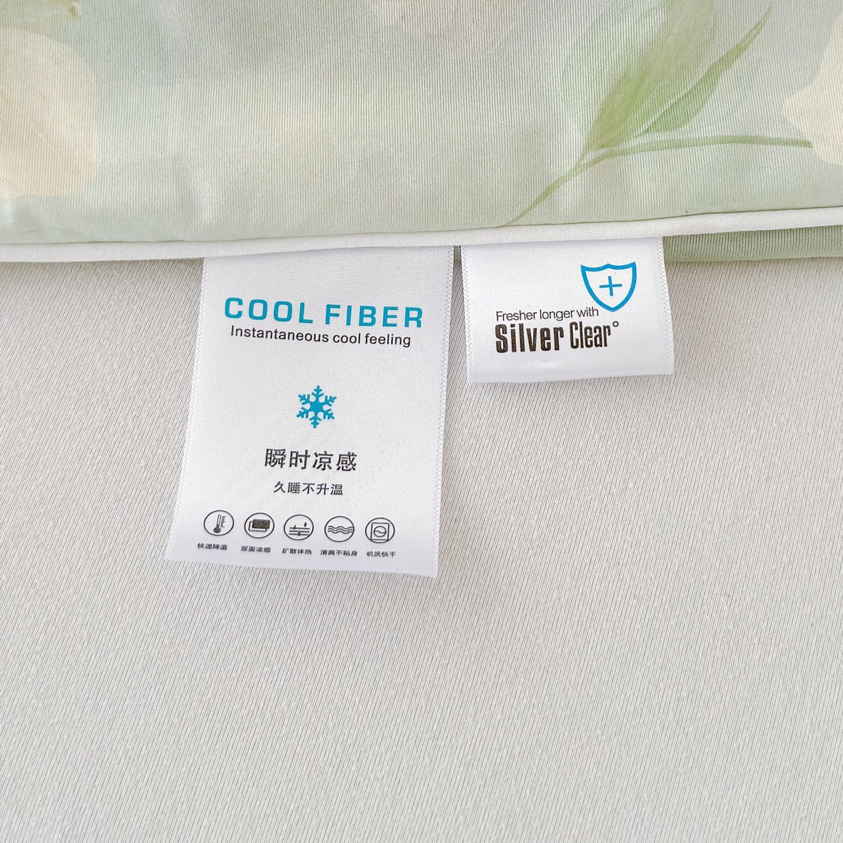 91家纺网 家纺一手货源 找家纺 归属 2026春夏新款数码印花凉感丝夏被夏凉被空调被系列 梦朵（绿）