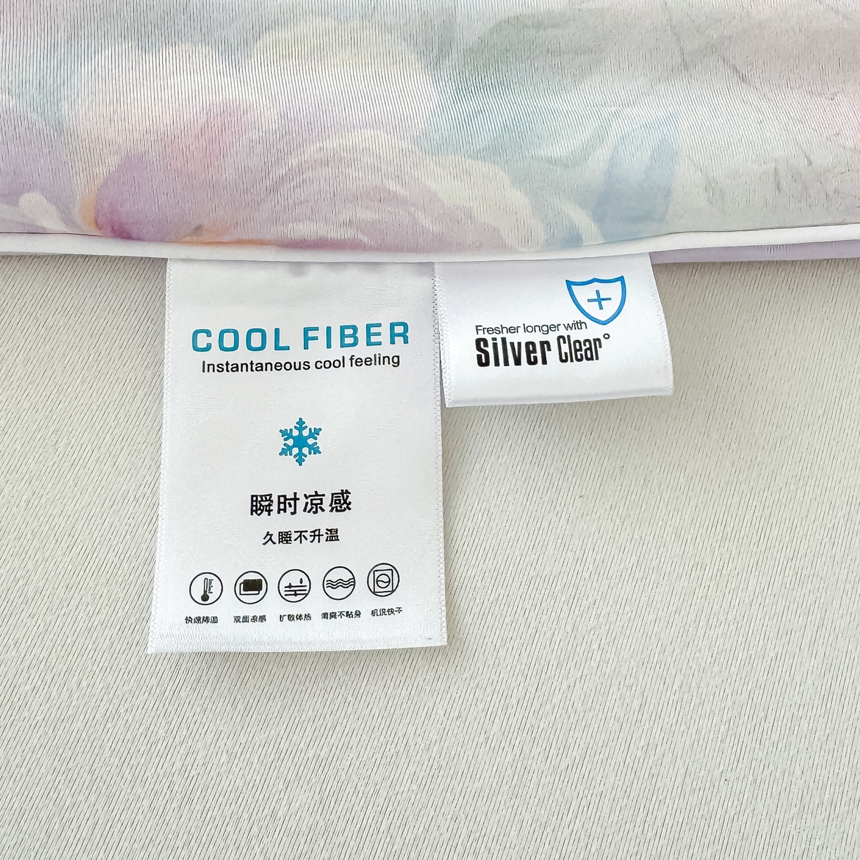 91家纺网 家纺一手货源 找家纺 归属 2026春夏新款数码印花凉感丝夏被夏凉被空调被系列 盈语