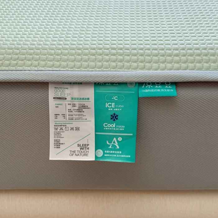 91家纺网 家纺一手货源 找家纺 凯罗 2026新款华夫格凉泡泡绣花凉席席子-床笠款 卡皮巴拉