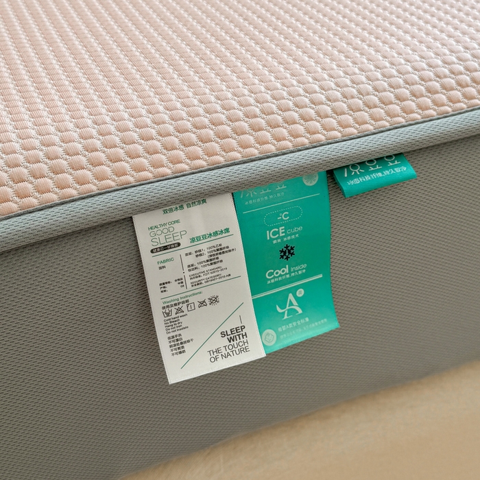 91家纺网 家纺一手货源 找家纺 凯罗 2026新款华夫格凉泡泡绣花凉席席子-床笠款 猫仙子