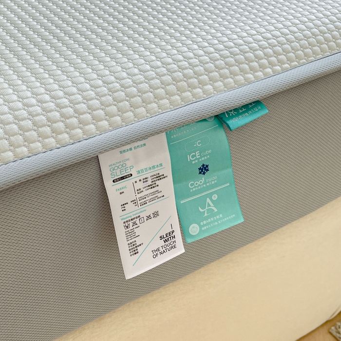 91家纺网 家纺一手货源 找家纺 凯罗 2026新款华夫格凉泡泡绣花凉席席子-床笠款 饼干家族