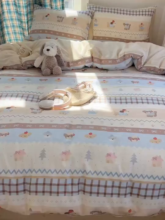 91家纺网 家纺一手货源 找家纺 六巷胡同 2026新款INS减龄可爱风卡通40支13070全棉四件套（第三系列） 费尔岛狗狗