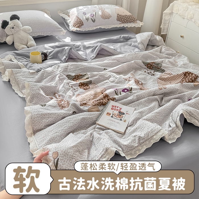 91家纺网 家纺一手货源 找家纺 （总）憨豆家纺 2026春夏新款古法仿棉夏被四件套镂空花边大板印花夏凉被空调被（含抗菌纤维）