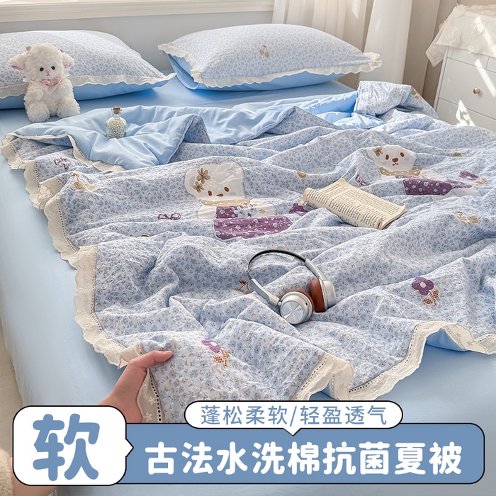 91家纺网 家纺一手货源 找家纺 （总）憨豆家纺 2026春夏新款古法仿棉夏被四件套镂空花边大板印花夏凉被空调被（含抗菌纤维）