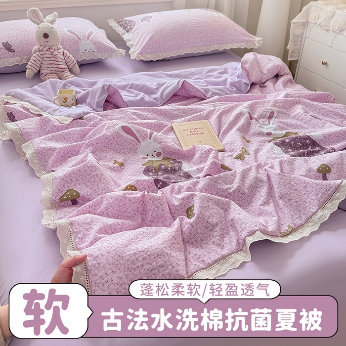 憨豆家纺 2026春夏新款古法仿棉夏被四件套镂空花边大板印花夏凉被空调被（含抗菌纤维） 采菇兔-粉