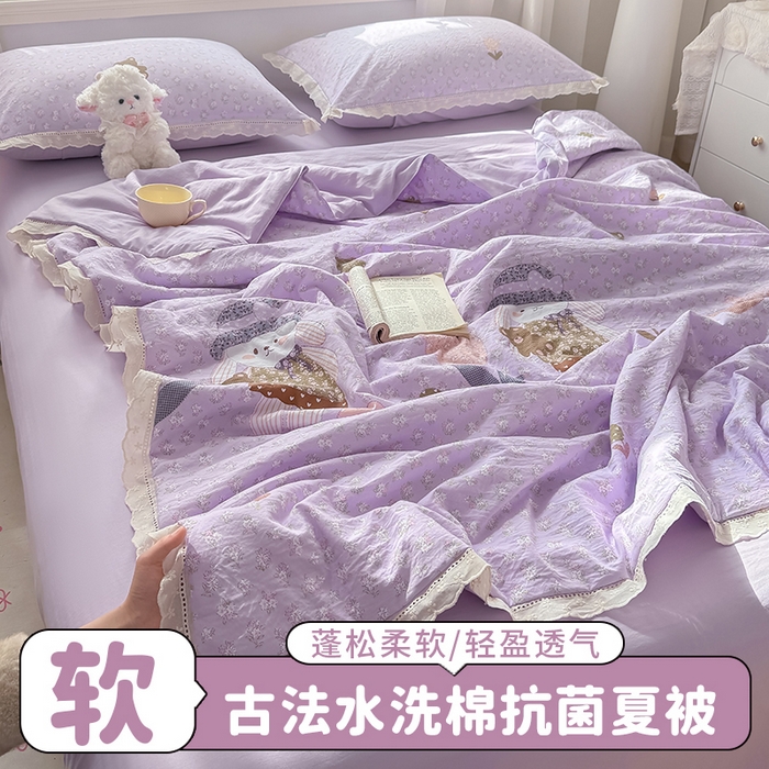 憨豆家纺 2026春夏新款古法仿棉夏被四件套镂空花边大板印花夏凉被空调被（含抗菌纤维） 小熊烂漫