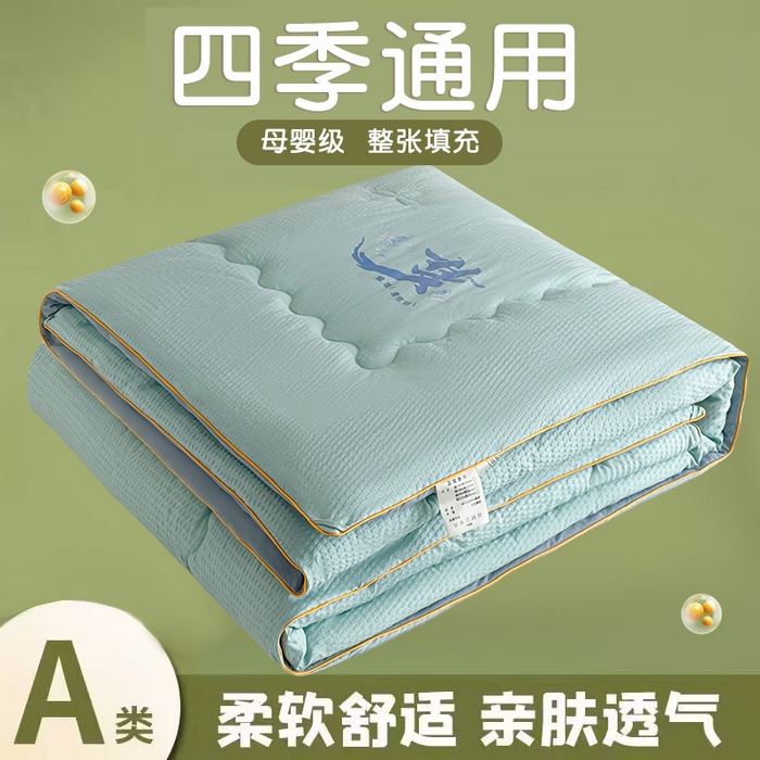 梦莎被业 2026新款A类亲肤水洗棉大豆被--梦系列 梦之绿