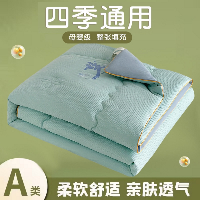 91家纺网 家纺一手货源 找家纺 梦莎被业 2026新款A类亲肤水洗棉大豆被--梦系列 梦之绿