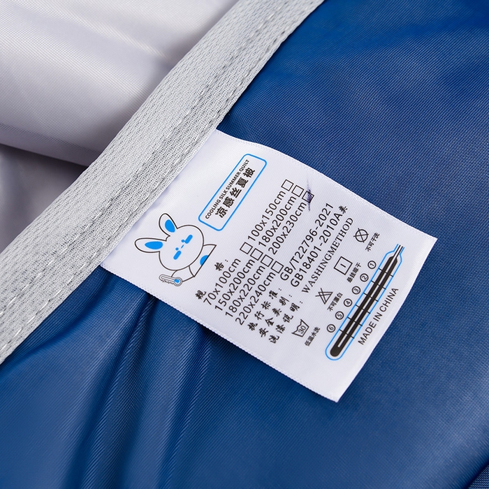 91家纺网 家纺一手货源 找家纺 （总）预言家纺 2026新款深睡双感双重凉感丝夏凉被被子被芯