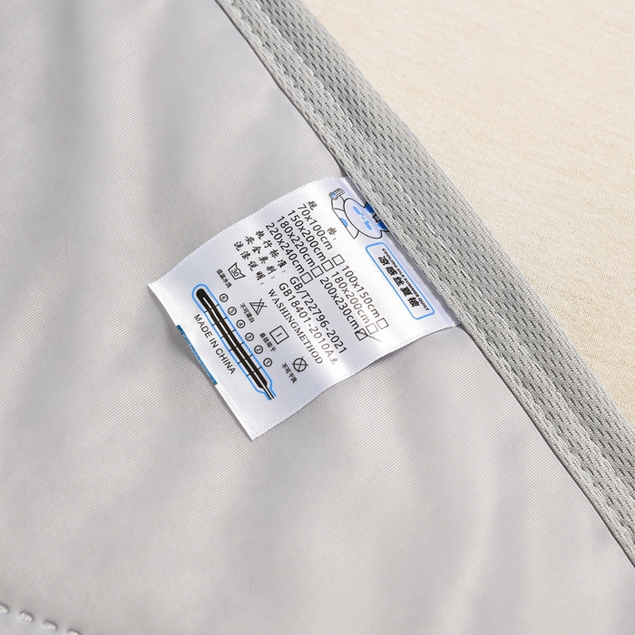 91家纺网 家纺一手货源 找家纺 预言家纺 2026新款深睡双感双重凉感丝夏凉被被子被芯 海洋灰