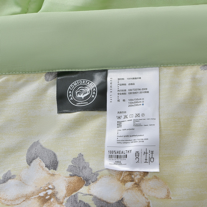 91家纺网 家纺一手货源 找家纺 （总）预言家纺 2026新款云朵棉印花夏被空调被被子被芯夏凉被