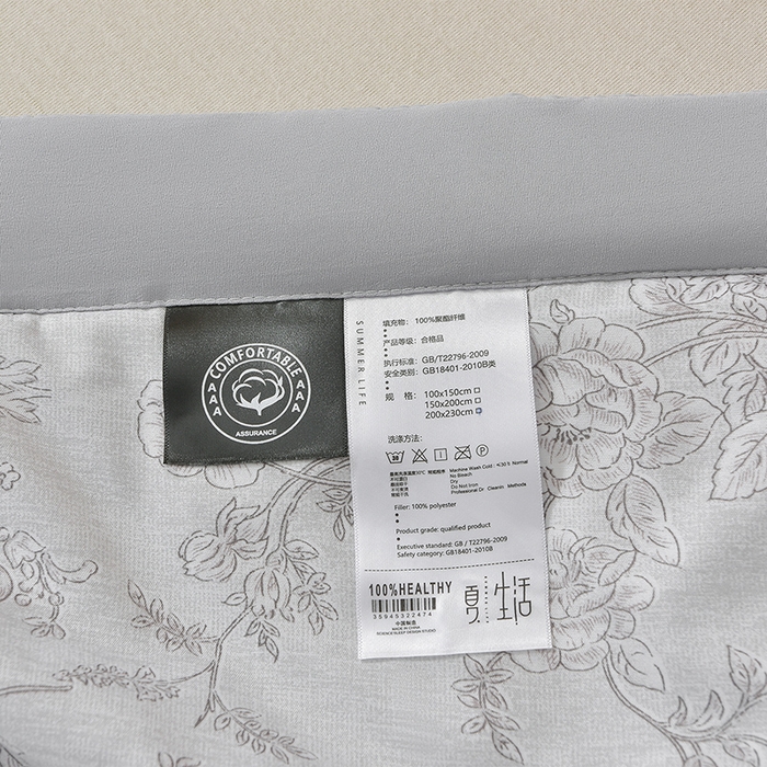 91家纺网 家纺一手货源 找家纺 预言家纺 2026新款云朵棉印花夏被空调被被子被芯夏凉被 叶情
