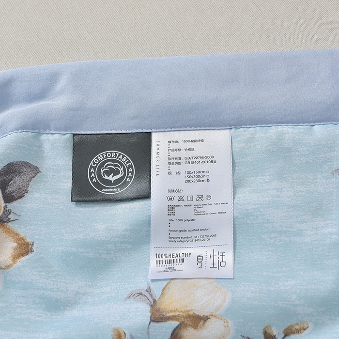 91家纺网 家纺一手货源 找家纺 预言家纺 2026新款云朵棉印花夏被空调被被子被芯夏凉被 花期-蓝