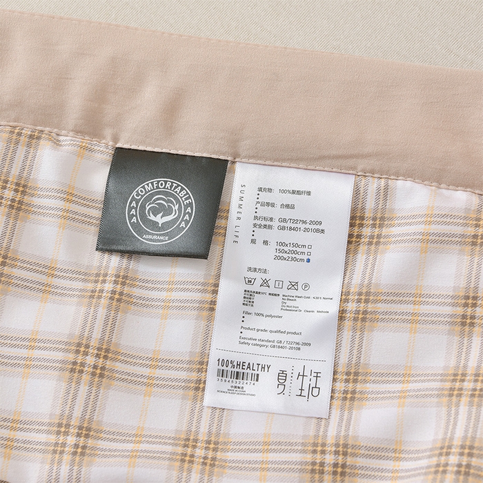 91家纺网 家纺一手货源 找家纺 预言家纺 2026新款云朵棉印花夏被空调被被子被芯夏凉被 格调