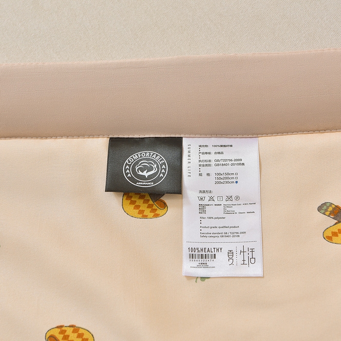 91家纺网 家纺一手货源 找家纺 预言家纺 2026新款云朵棉印花夏被空调被被子被芯夏凉被 小蘑菇