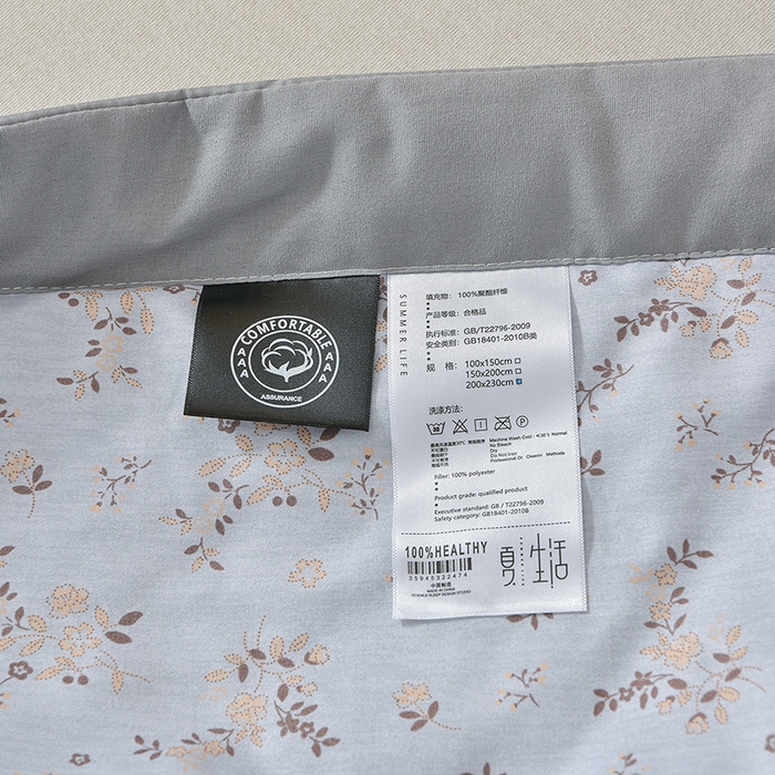 91家纺网 家纺一手货源 找家纺 预言家纺 2026新款云朵棉印花夏被空调被被子被芯夏凉被 蜜语-灰