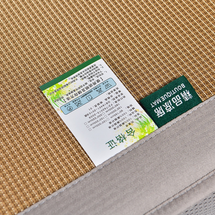 91家纺网 家纺一手货源 找家纺 小牛席业 2026新款艾草清香冰丝席（床笠款）凉席藤席冰藤席冰丝席竹席草席空调席乳胶席豆豆席 艾草清香冰丝席（床笠款）-咖色