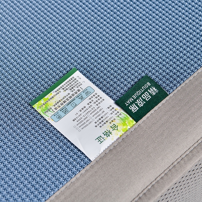 91家纺网 家纺一手货源 找家纺 小牛席业 2026新款艾草清香冰丝席（床笠款）凉席藤席冰藤席冰丝席竹席草席空调席乳胶席豆豆席 艾草清香冰丝席（床笠款）-蓝色