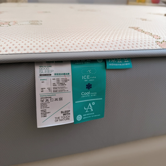 91家纺网 家纺一手货源 找家纺 凯罗 2026新款卡通实拍小红书爆款凉豆豆绣花凉席床笠可水洗床笠席子 兔叽乖乖