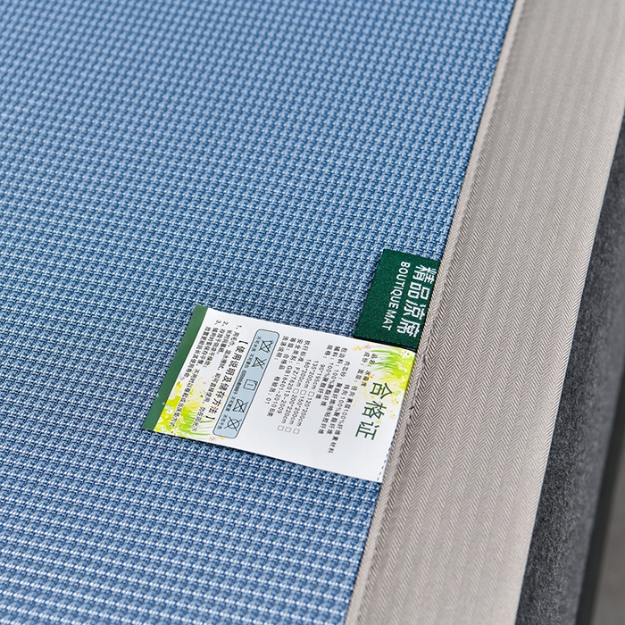 91家纺网 家纺一手货源 找家纺 小牛席业 2026新款艾草清香冰丝席系列凉席藤席冰藤席冰丝席竹席草席空调席乳胶席豆豆席 艾草清香冰丝席-蓝色