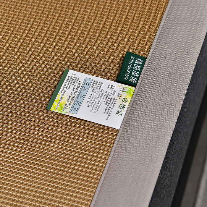 91家纺网 家纺一手货源 找家纺 小牛席业 2026新款艾草清香冰丝席系列凉席藤席冰藤席冰丝席竹席草席空调席乳胶席豆豆席 艾草清香冰丝席-咖色