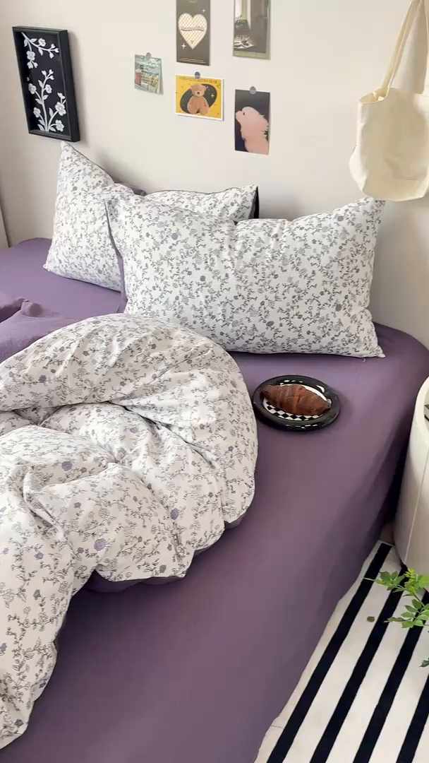 91家纺网 家纺一手货源 找家纺 雅阁尔家纺 2026新款轻奢复古美拉德风泡芙棉四件套水洗棉双层纱床单被套学生宿舍三件套床笠款 春风拂梦