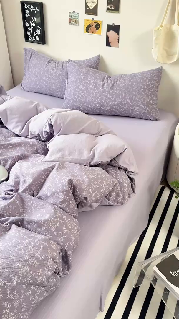 91家纺网 家纺一手货源 找家纺 雅阁尔家纺 2026新款轻奢复古美拉德风泡芙棉四件套水洗棉双层纱床单被套学生宿舍三件套床笠款 紫萝漫想