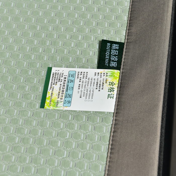 91家纺网 家纺一手货源 找家纺 小牛席业 【正宗凉感】2023新款小冰块-凉感冰丝席凉席藤席竹席乳胶席 小冰块-凉感冰丝席（绿色）