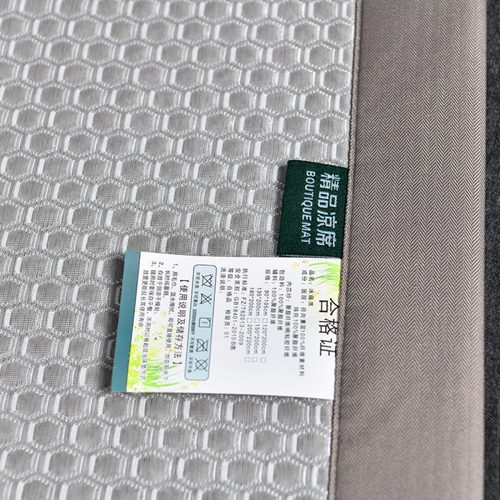 91家纺网 家纺一手货源 找家纺 小牛席业 【正宗凉感】2023新款小冰块-凉感冰丝席凉席藤席竹席乳胶席 小冰块-凉感冰丝席（灰色）